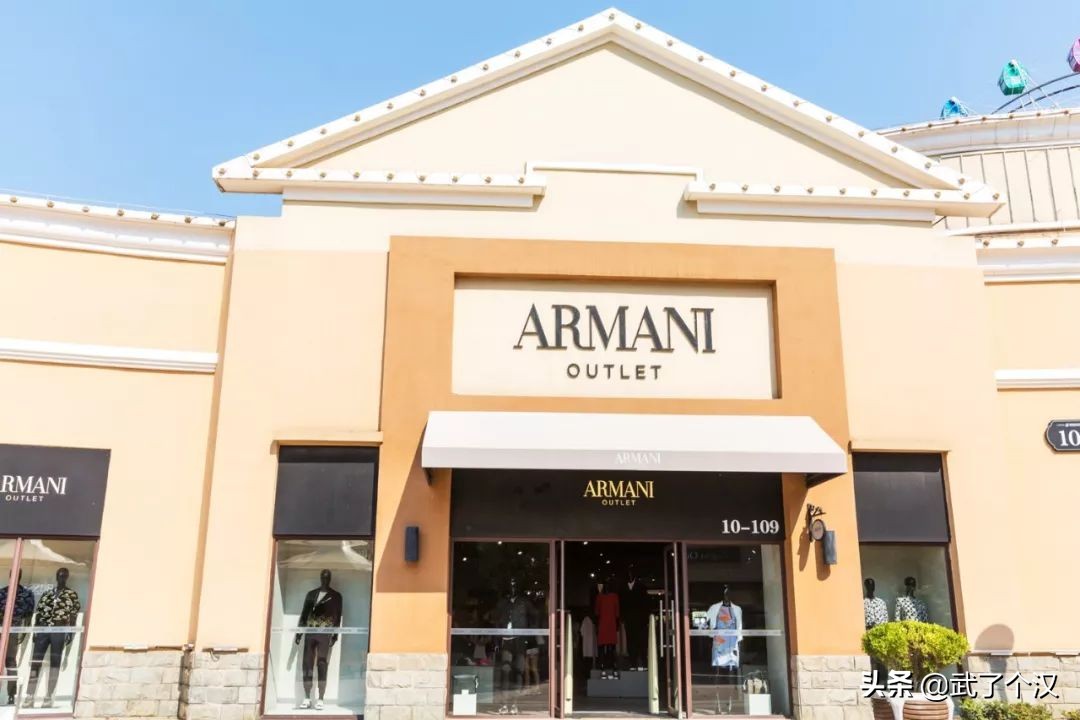 十一留守儿童看这里！去百联奥莱薅羊毛真的香！我先买为敬