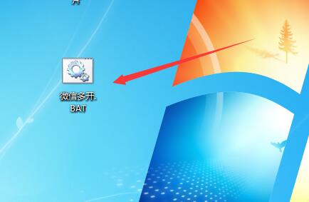win10电脑多开微信,微信电脑多开窗口怎么弄的