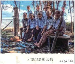 潭门博物馆镇馆之宝 (千年古港老潭门)