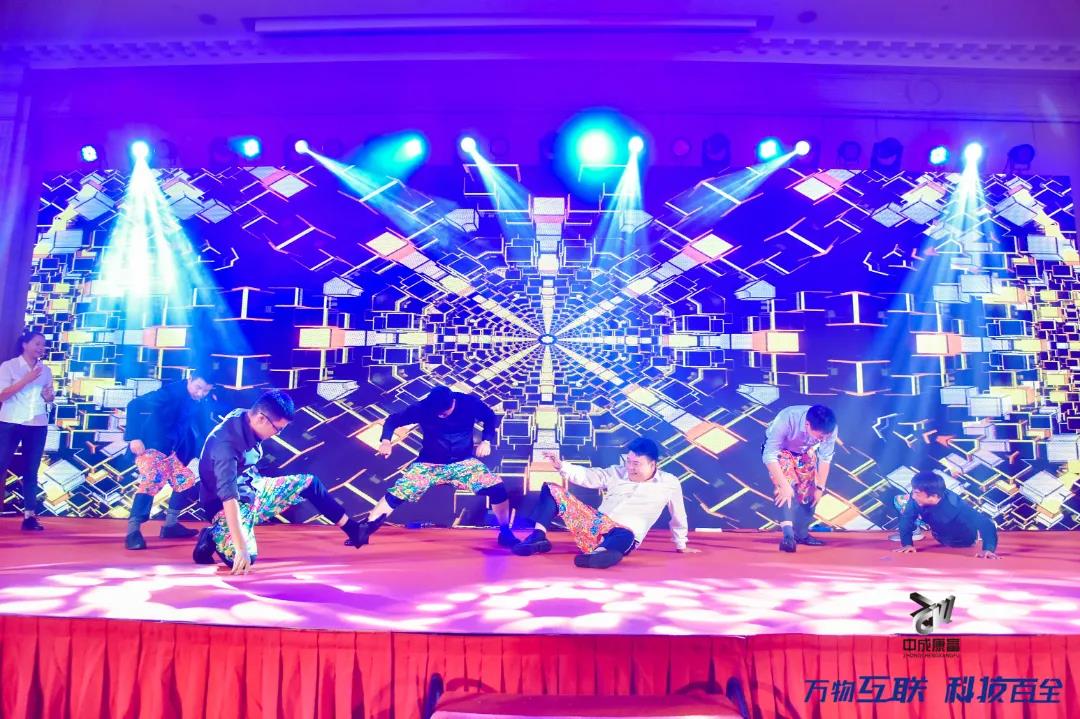 大事记|十八而ZHI