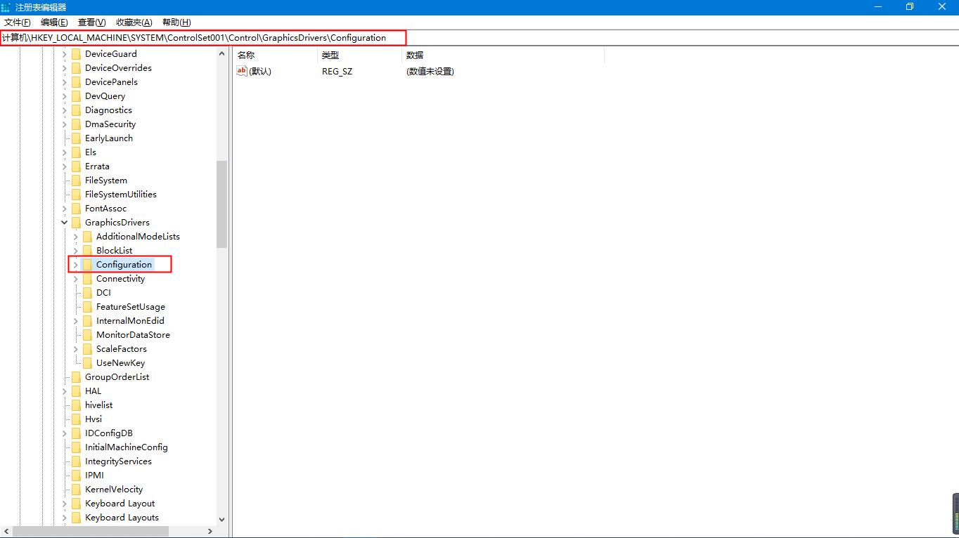 电脑游戏两边有黑边怎样全屏,电脑游戏不能全屏两边有黑边