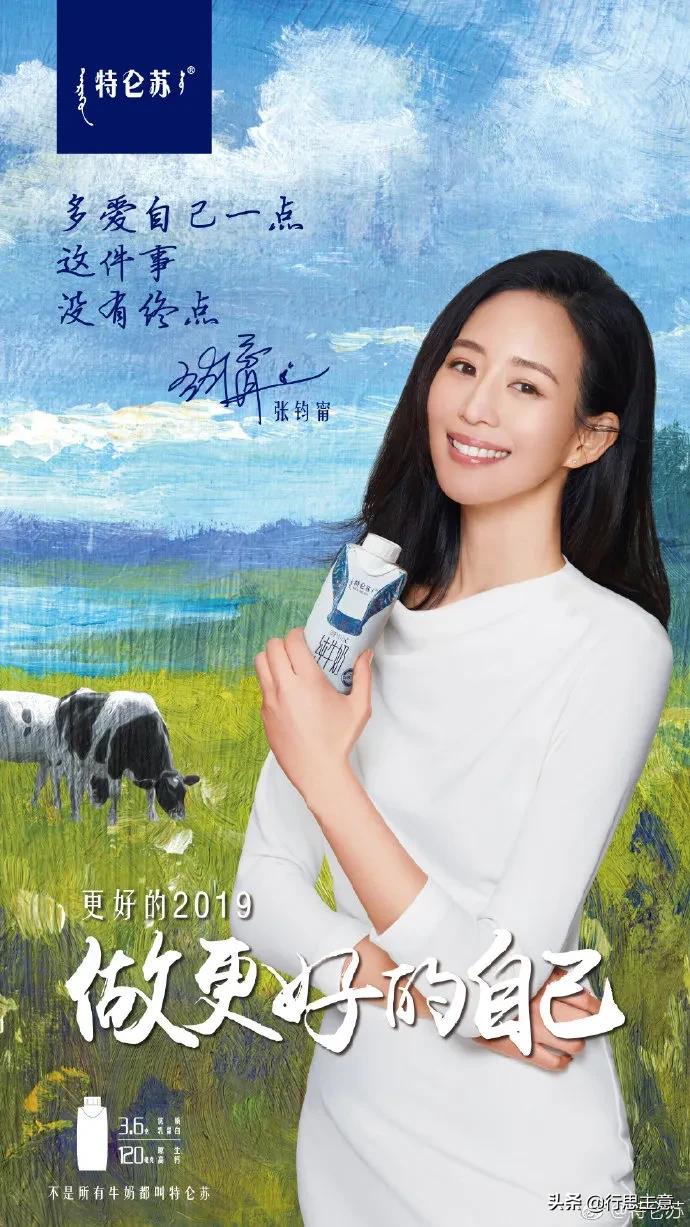 健身房海报宣传文案,2022年健身房活动文案