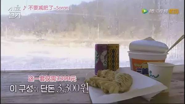 李现和杨紫的cp超话,比杨紫小的明星cp