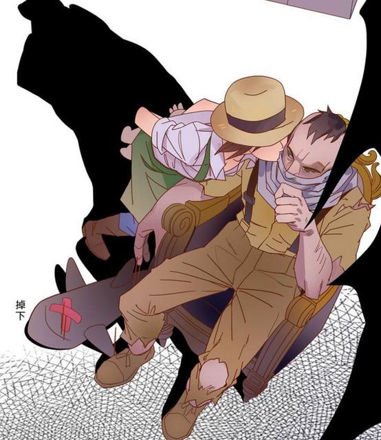 第五人格之千人斩(2)夏季运动会