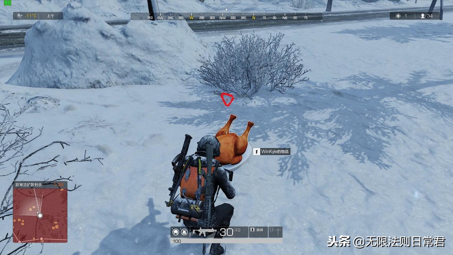 如何精准压枪到一个点,无敌压枪技巧