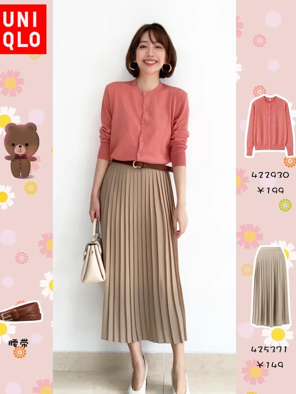 优衣库春款值得买吗,今年的优衣库也太好看了吧