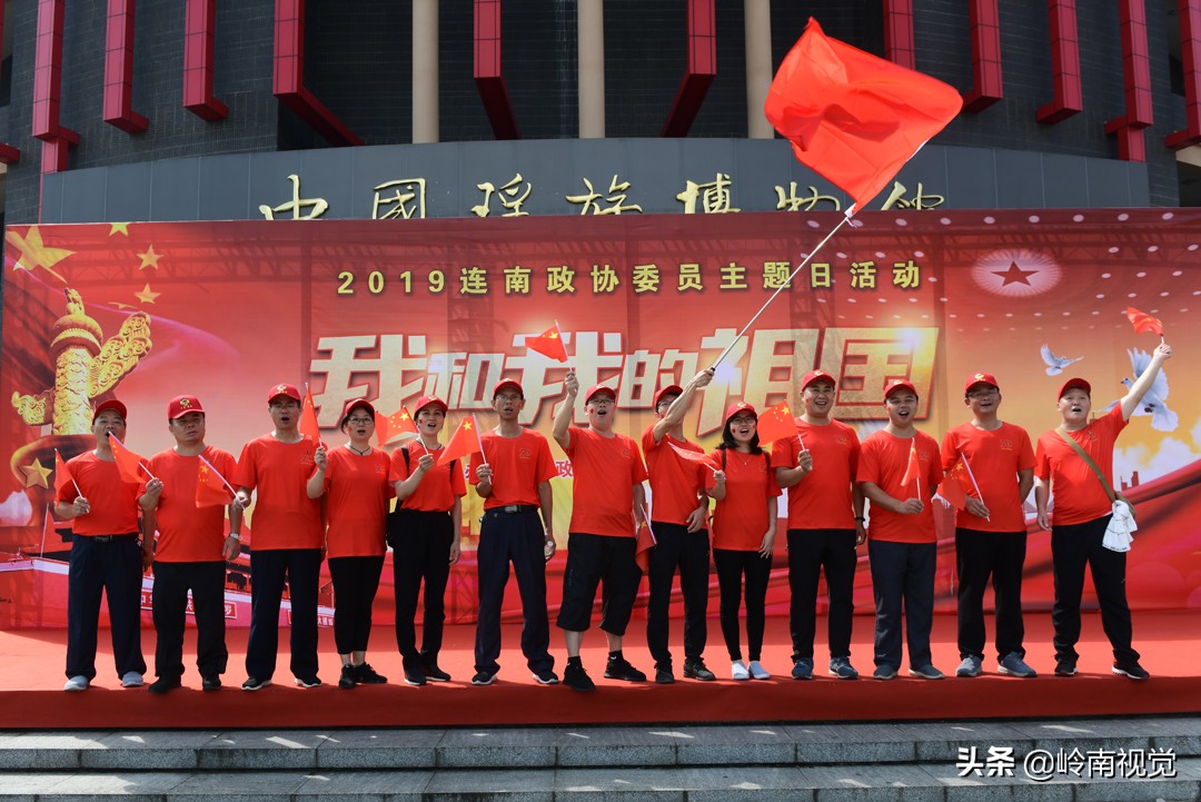 连南稻田鱼节效应显现,连南稻田鱼节开幕