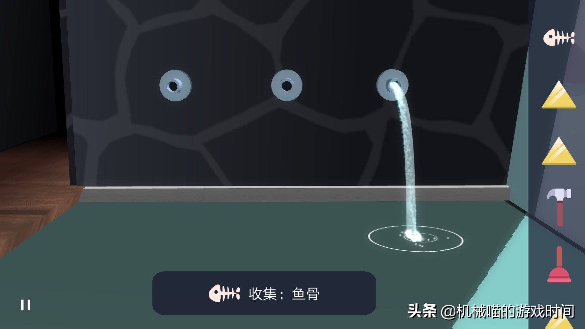 agenta第四章详细攻略,agenta推格子攻略