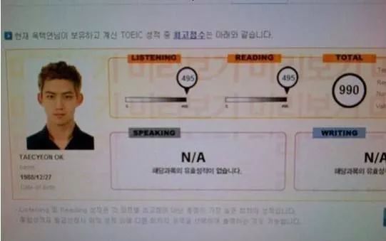 动手术也要服兵役,掰手腕把手掰断,玉泽演到底是个啥样的男神?