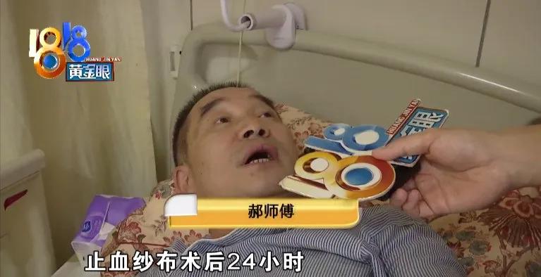 肛瘘纱布是扯出来的还是拉出来的,肛瘘手术后一直疼