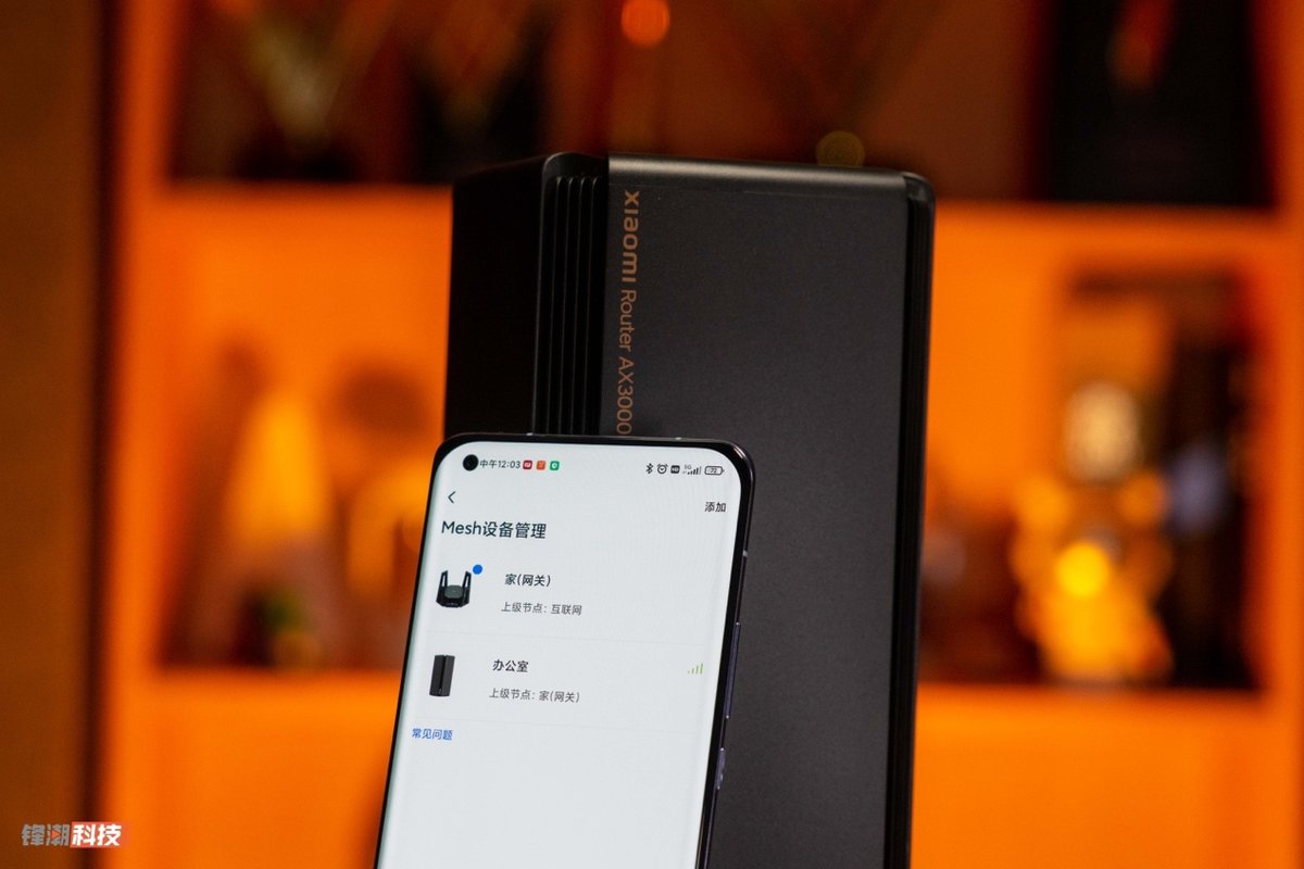 小米路由器ax3000和cr6608哪个好,红米路由器ax5400对比小米ax3000