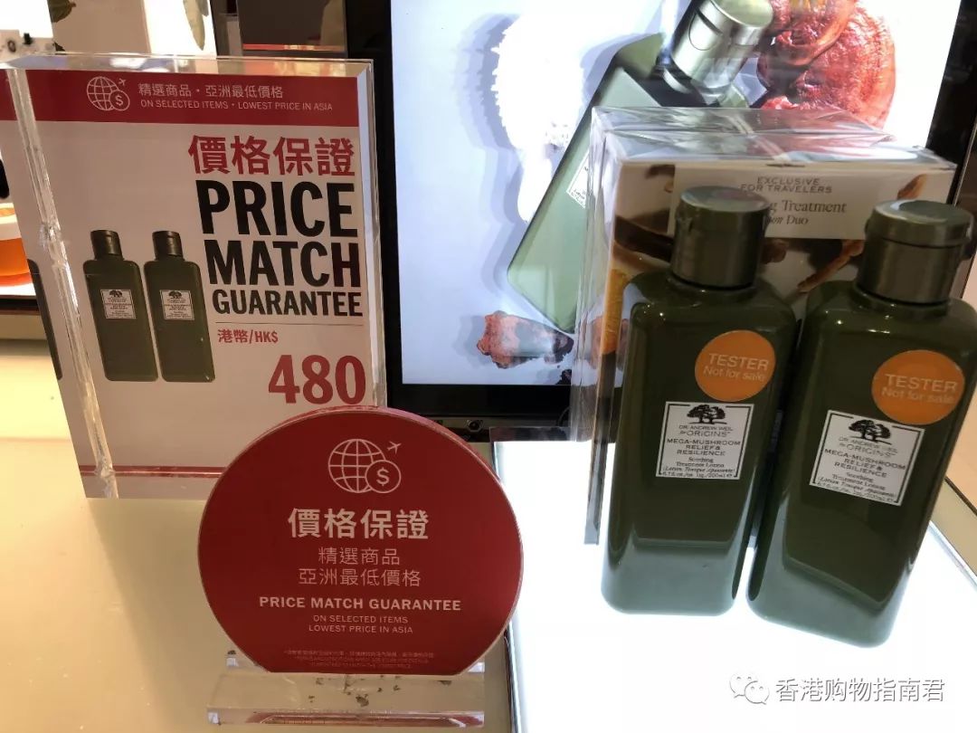 【香港买买买】转自香港购物指南君:实拍DFS的15大品牌!