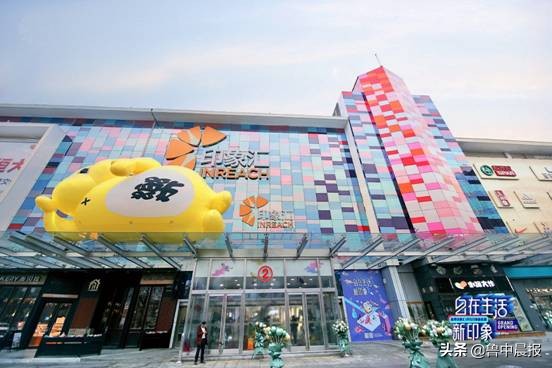 印象汇淄博展,淄博印象汇经济街区