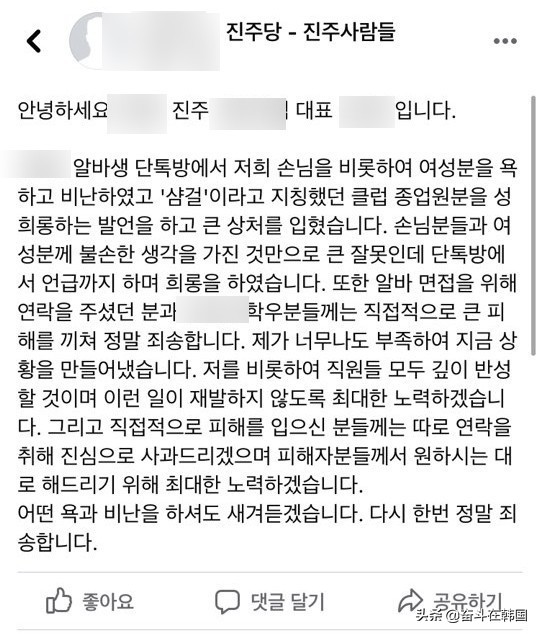 濠氬鎯呰鍋锋媿,濠氬鎯呰鍋锋媿鍚庣画