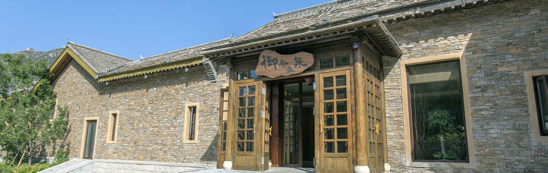 古北水镇长城一日游攻略,古北水镇拍星空攻略