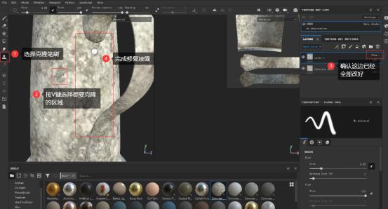 软件技术操作,软件技术教学
