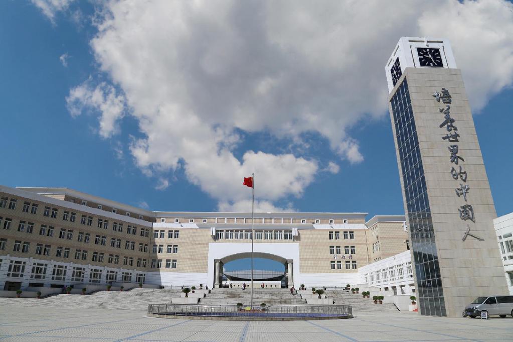 郑中国际学校招聘,郑中国际学校高中部好不好