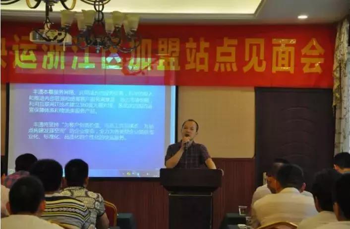 物流招商加盟可以做吗要注意哪些,物流企业的经营运作模式分析