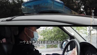 警方提醒这类电话千万不要接,这十种神秘电话千万不要打
