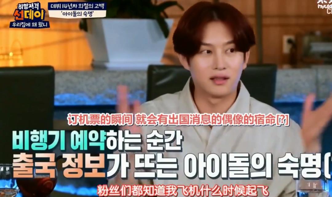 杨幂被偷包的影视剧,杨幂被偷