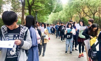 考不上一本上二本值得吗,考不上三本只能上大专吗