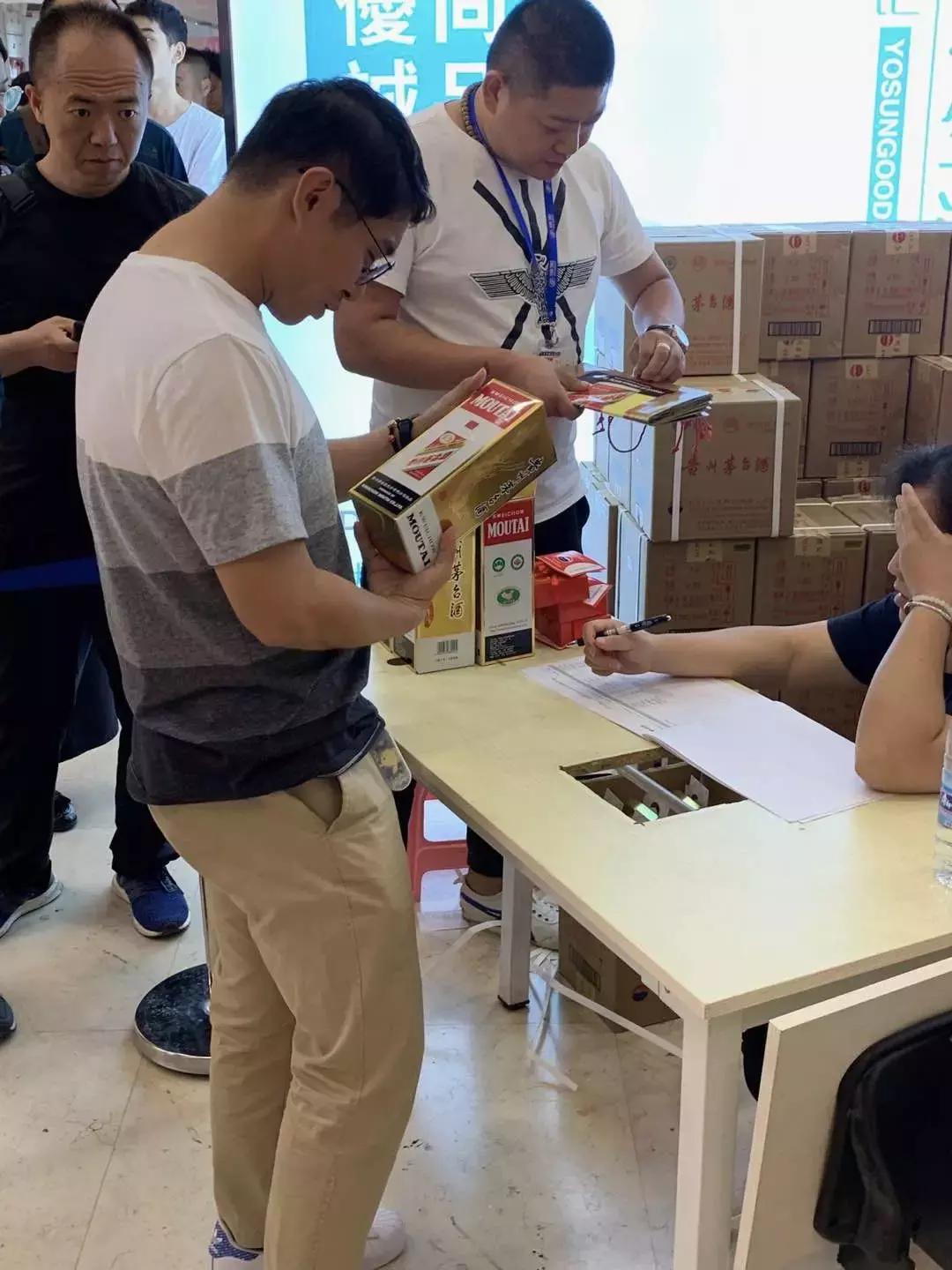 北京哪里能买整箱的茅台,北京哪里可以买到真茅台