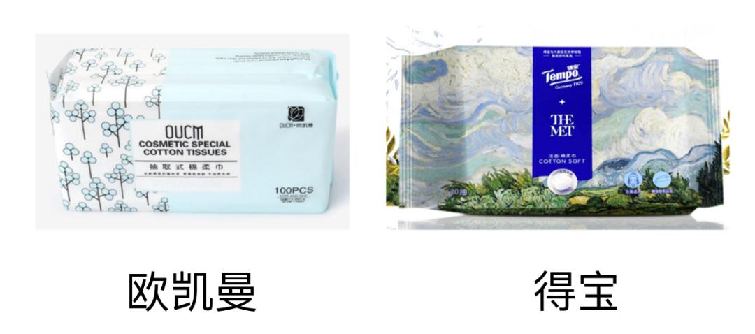 螨虫清除测评,螨虫测评