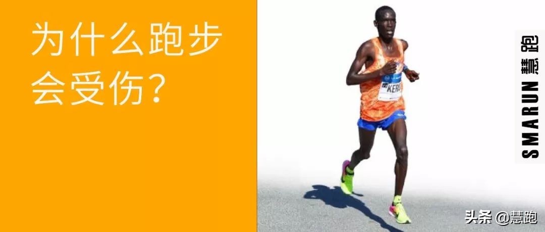 跑鞋如何挑选适合的码数,跑步买跑鞋要合脚还是要大一个码