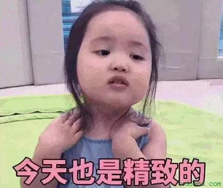 精致女孩必备好物测评,精致女孩不可错过