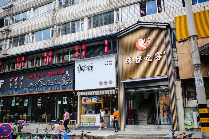 去成都必吃的一条街攻略,成都必玩和必吃的东西