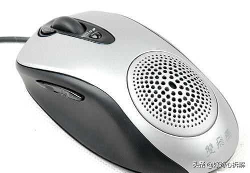 可以无线传输的鼠标,光微动鼠标有哪些