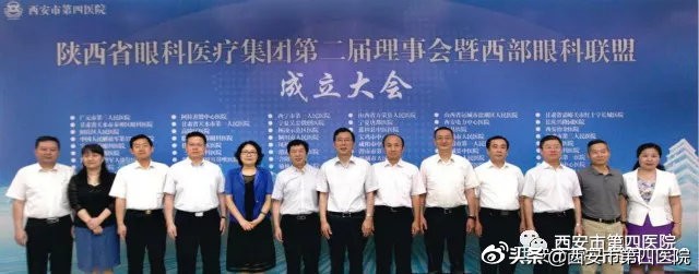 李兴洲院长简介,李兴洲专访