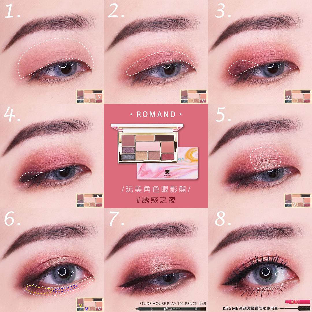 新的一年我要变美!「必追的十位台湾彩妆高手」大礼包一次送给你