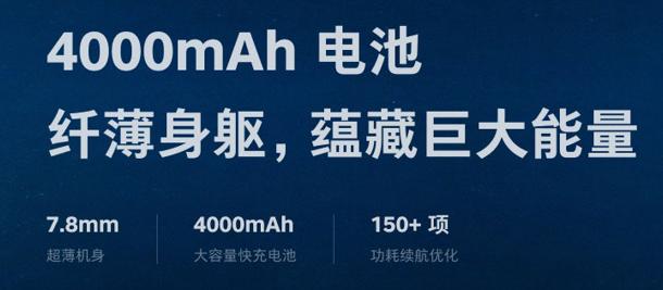 没了罗永浩的坚果手机还能买吗,没有罗永浩手机还值得买吗