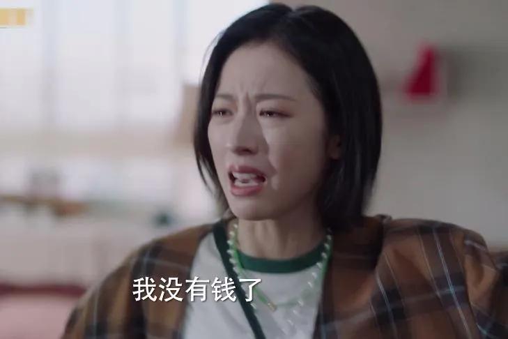 成年人的世界不存在依赖和靠山,成年人的生活别指望任何人