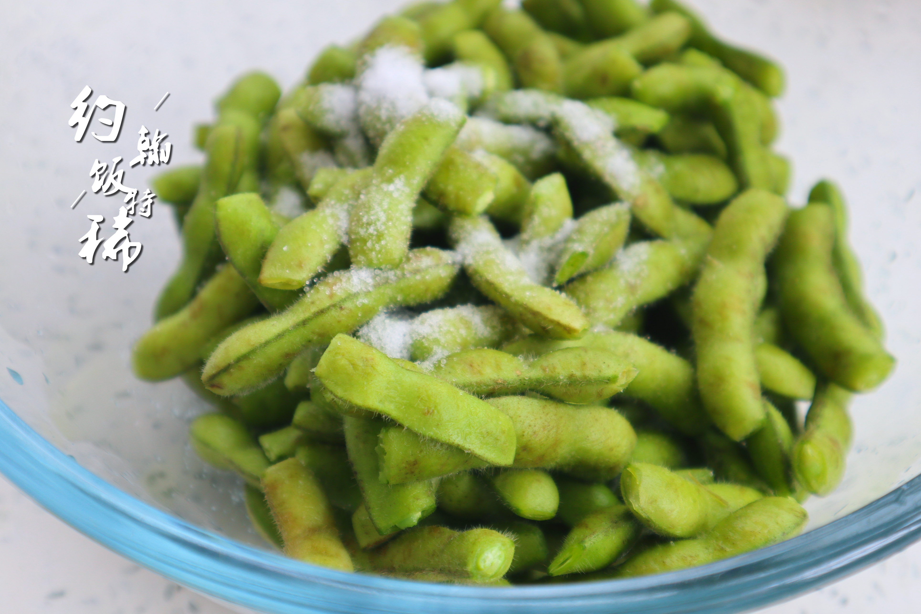 北方夜市卤毛豆做法,卤毛豆正确方法