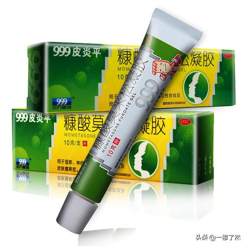 推荐一款好用的宝贝,好用的宝贝推荐理由