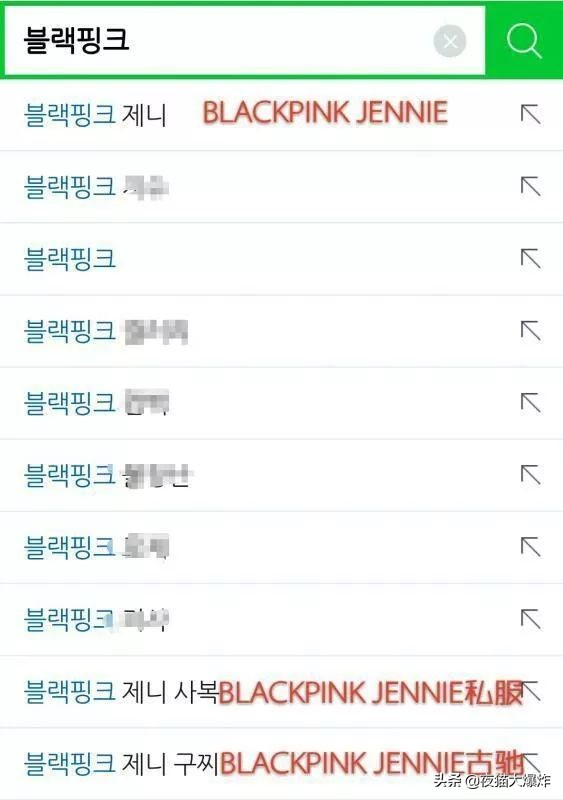 blackpinkjennie猫咪,blackpinkjennie猫眼妆