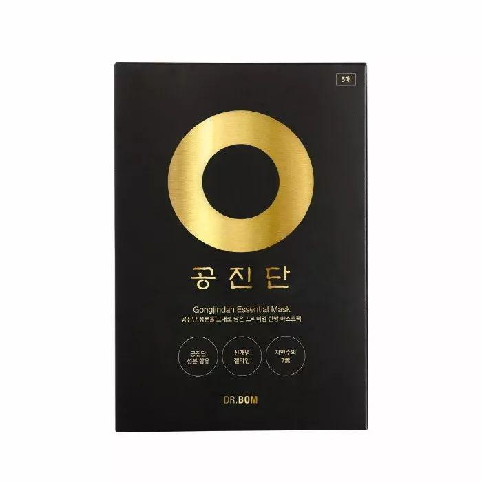 女皇的补药,拱辰丹面膜