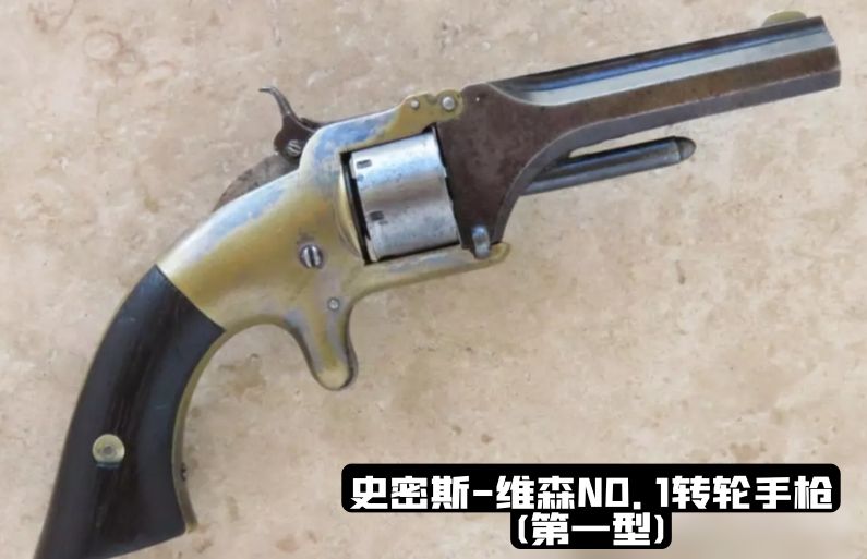 美国枪发展历史视频,美国枪史