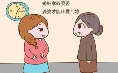 高情商女人婆媳相处之道,女人何苦为难女人吵架