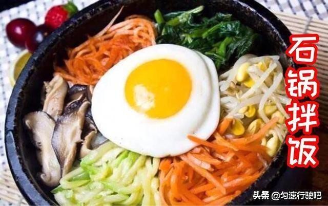 吉林市吃中国美食,吉林美食必吃排行榜