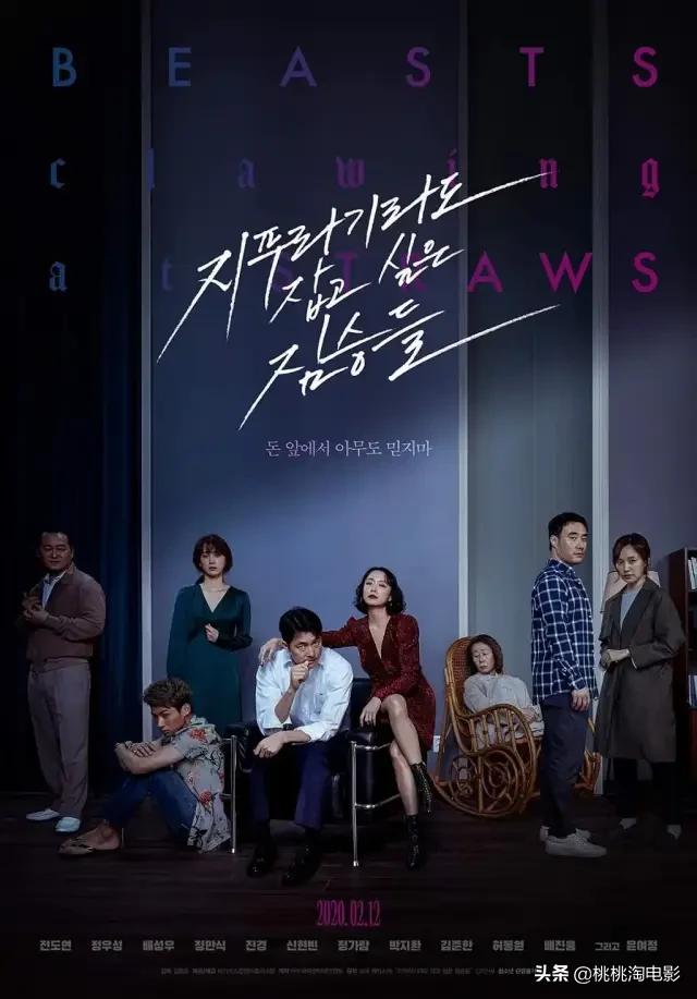 推荐几部电影打发一下无聊时光,看什么电影能更好的打发时间