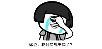 汉得信息股票趋势分析,汉得信息千股千评