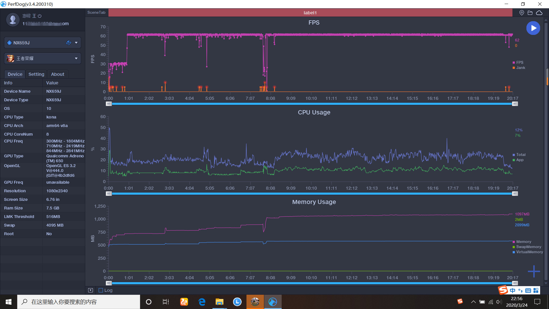 红魔5g游戏手机为什么体验更流畅,红魔5g游戏手机强在哪