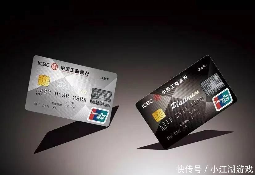 各大银行卡信用卡申请下卡技巧,申请信用卡审批的流程和时间