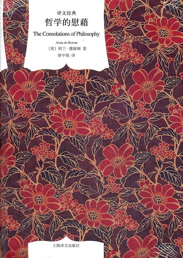 读书人之间要多交流,为读书人读书