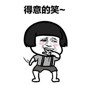 小笙说茶之“杀青”是个什么鬼