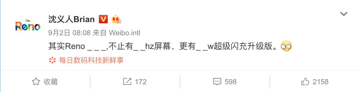 手机刷新率和采样率哪个更重要,刷新率和采样率区别