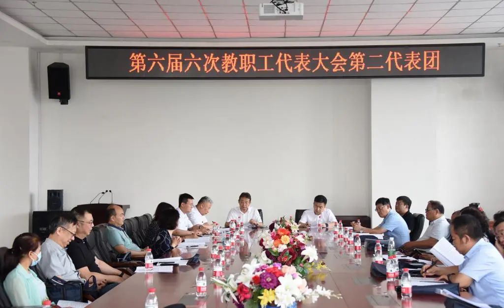 榛戦緳姹熶腑鍖昏嵂澶у琛ㄥ桨澶т細,榛戦緳姹熶腑鍖昏嵂澶у杩庢柊澶т細